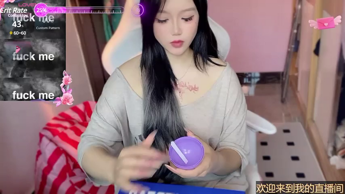 xiSSts
