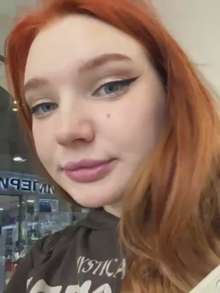 AmmyHot