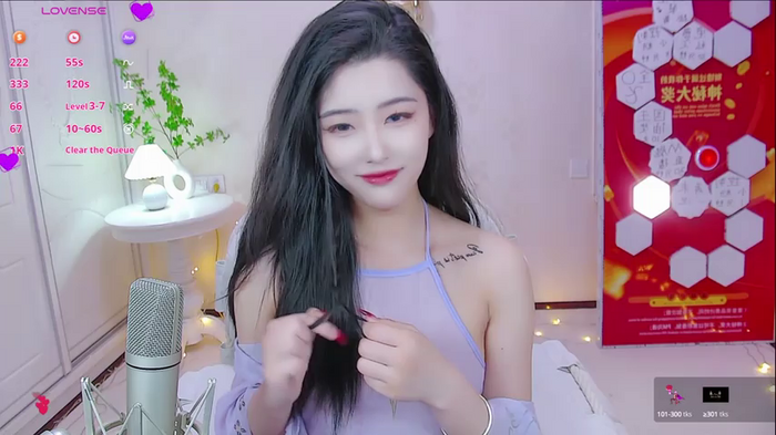 LuckyStarYou