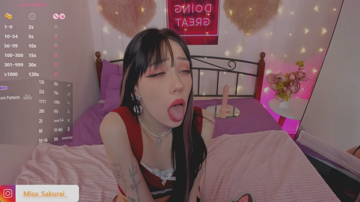 Misa_Sakurai