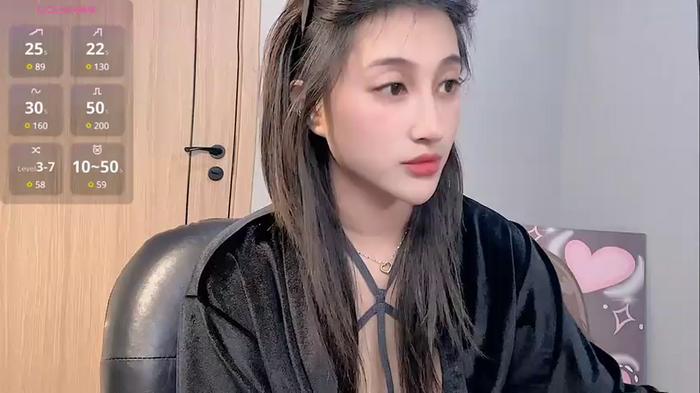 NANA-en