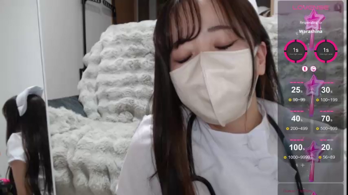 Rio_chan_