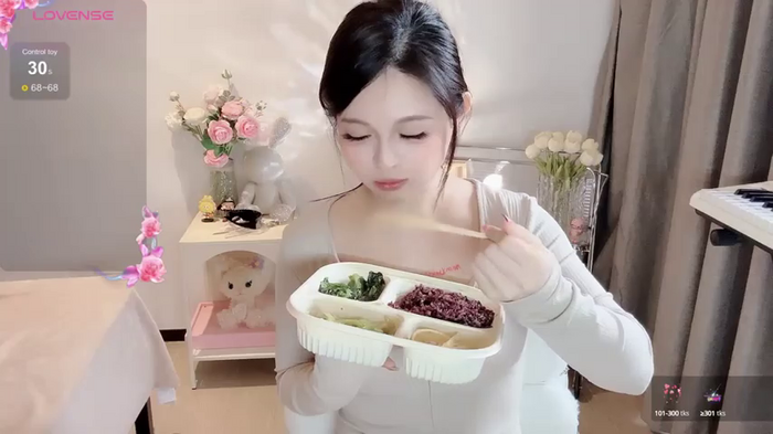 S-wan