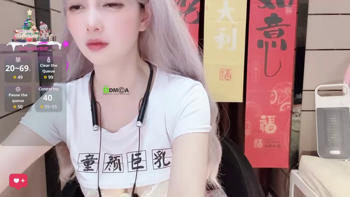 Yin-Bao-001
