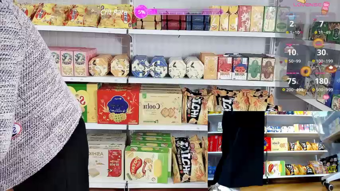 _7Eleven_