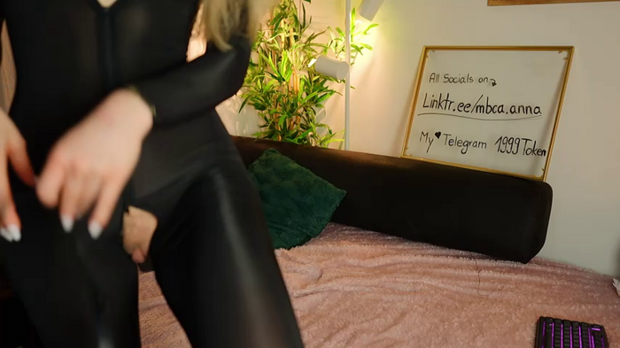 mbcaanna