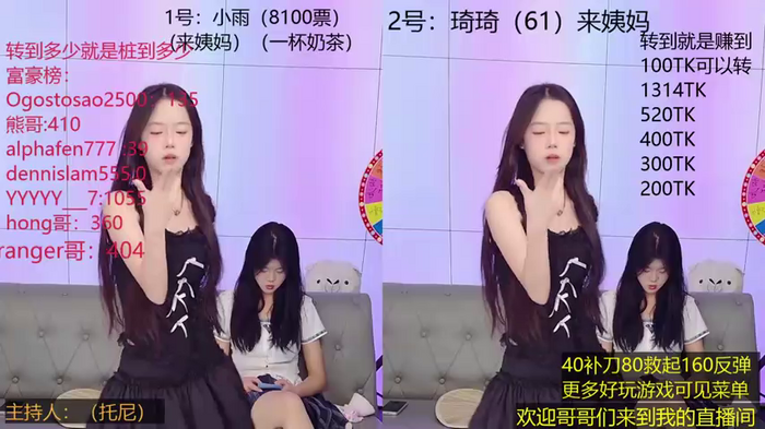 XG_GH897