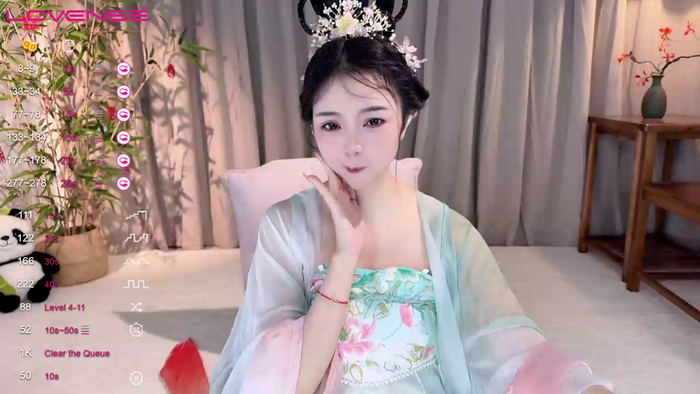 GeGe_Highness
