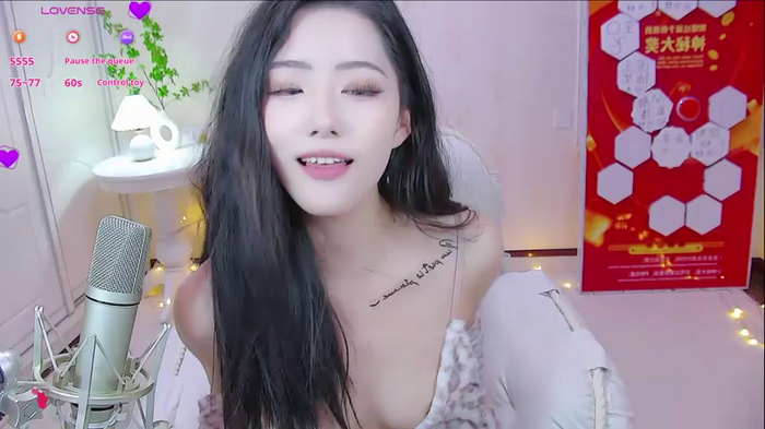 LuckyStarYou