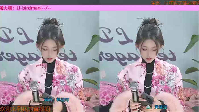 Xiaoqiaobaby