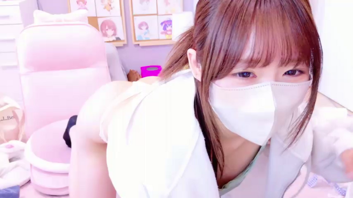 Yui-Ch