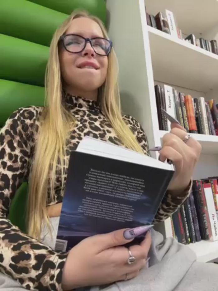 mur_girl