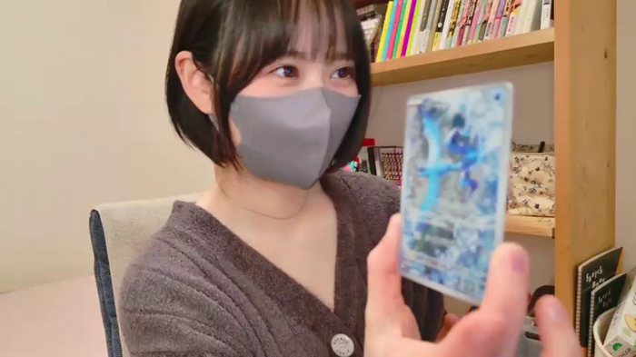 HIKARI_x0