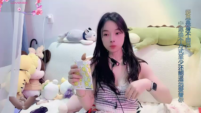AKiKi711