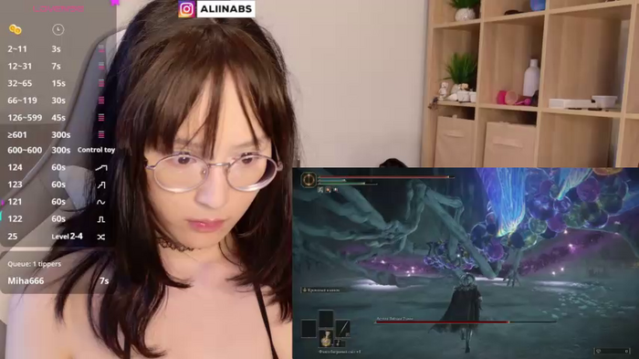 Ainekoo