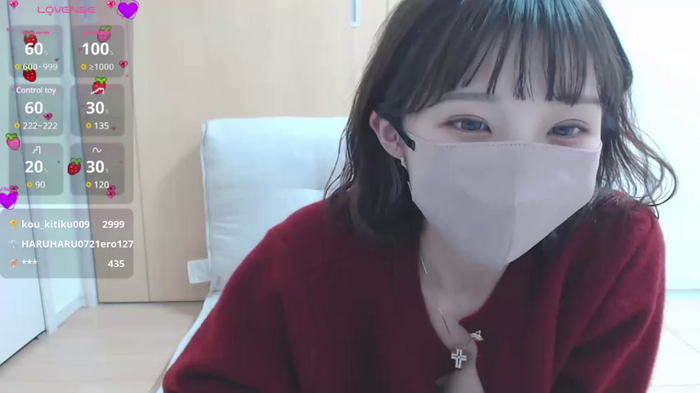 YUA_rain