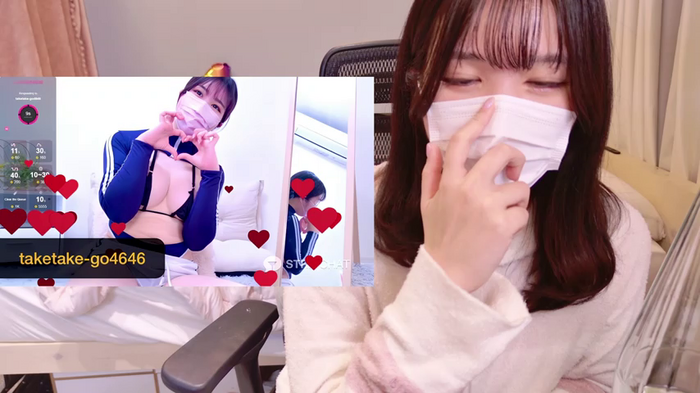 -Manamin-