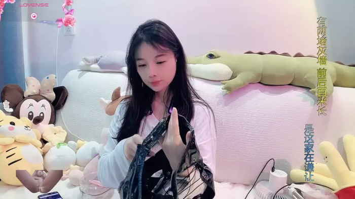 AKiKi711