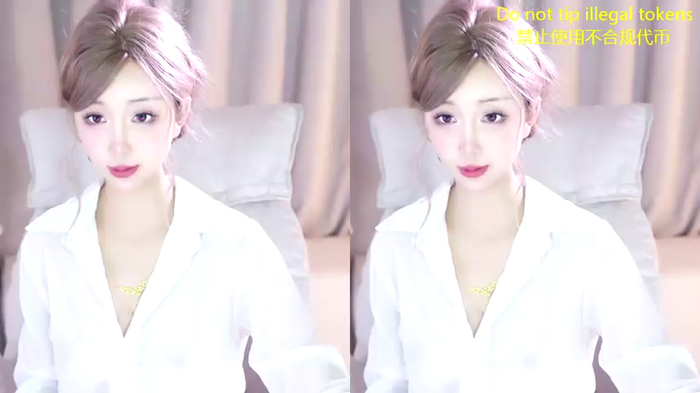 UUKiss_