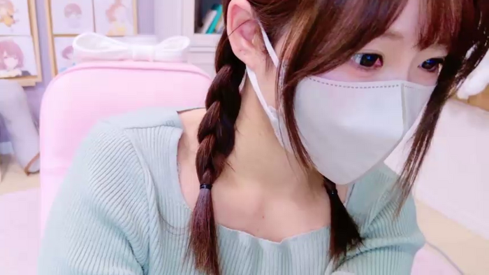 Yui-Ch