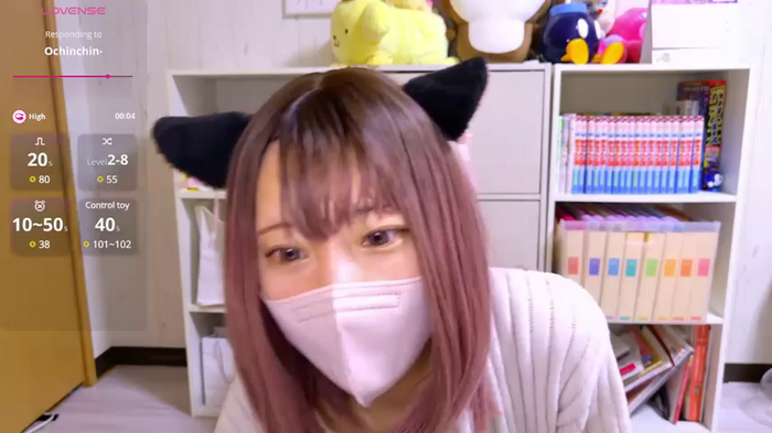 _nyan_chu