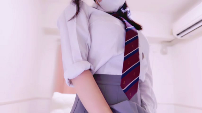 maii-