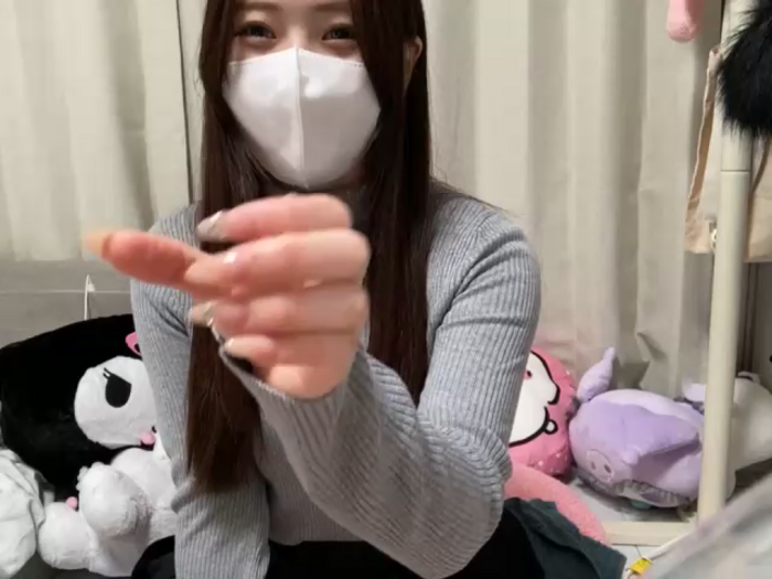 marin_ch_jp