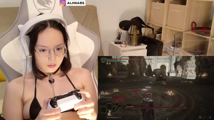 Ainekoo