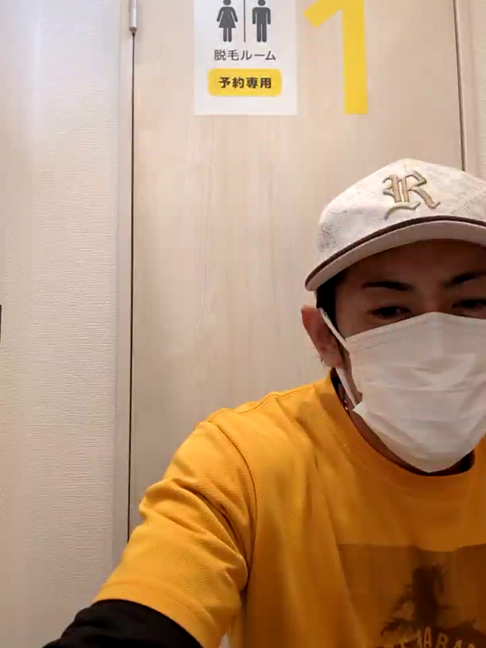 RYOTA8888888888