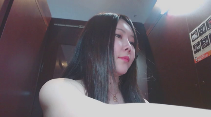 NATINATU252525