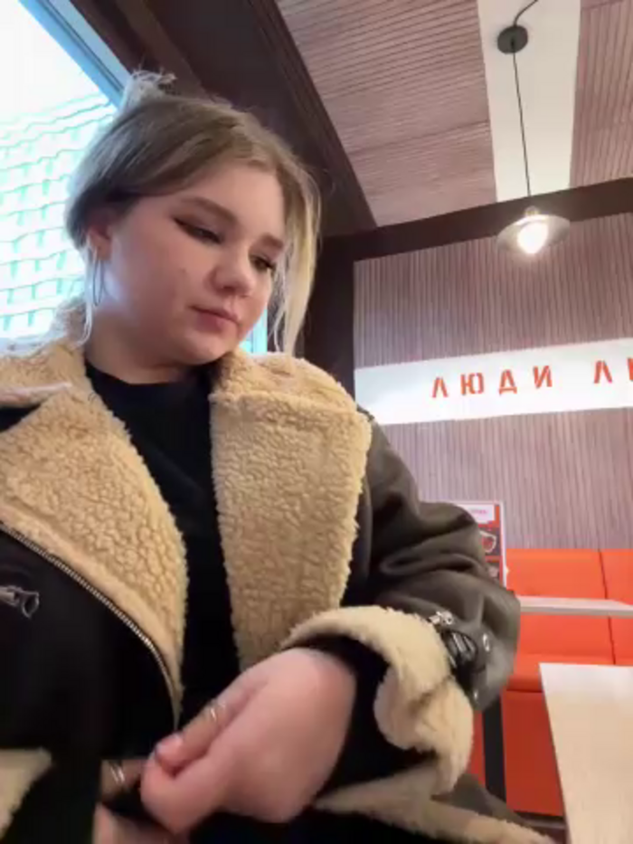 PumaShyXD