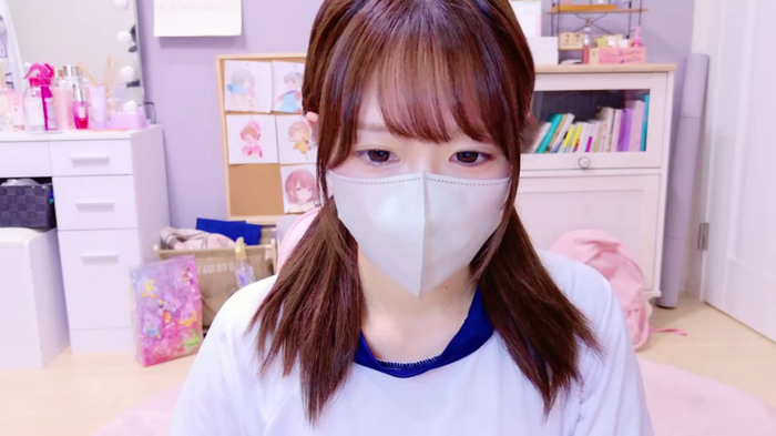 Yui-Ch