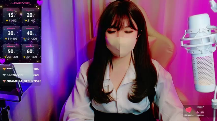 ice__xx