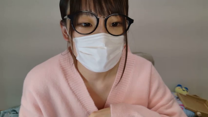 --chan--hii