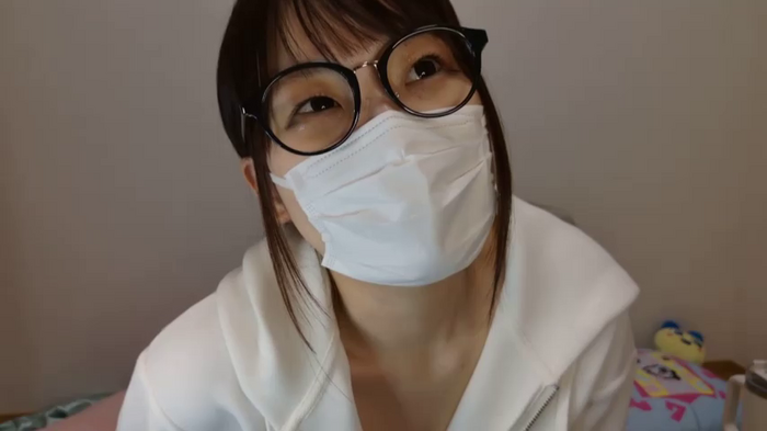 --chan--hii