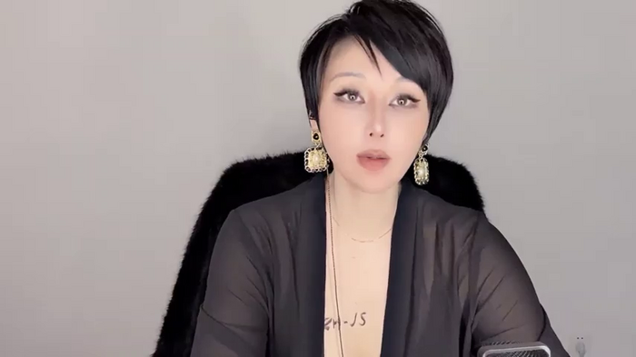 Jin-SS