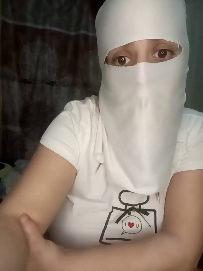 Lamia_arab