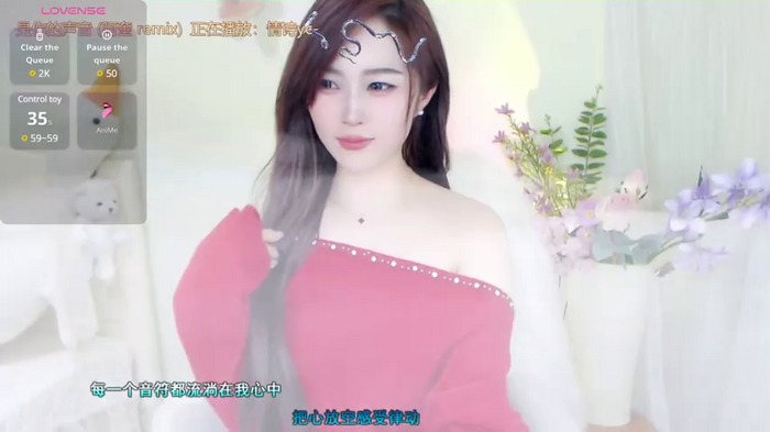 Lili-sexy