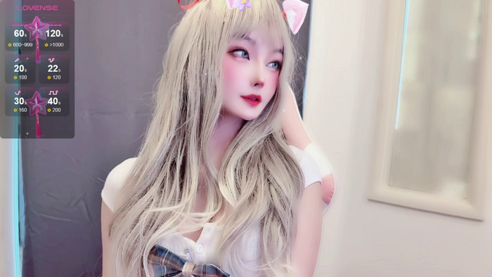 Niya-Nyan