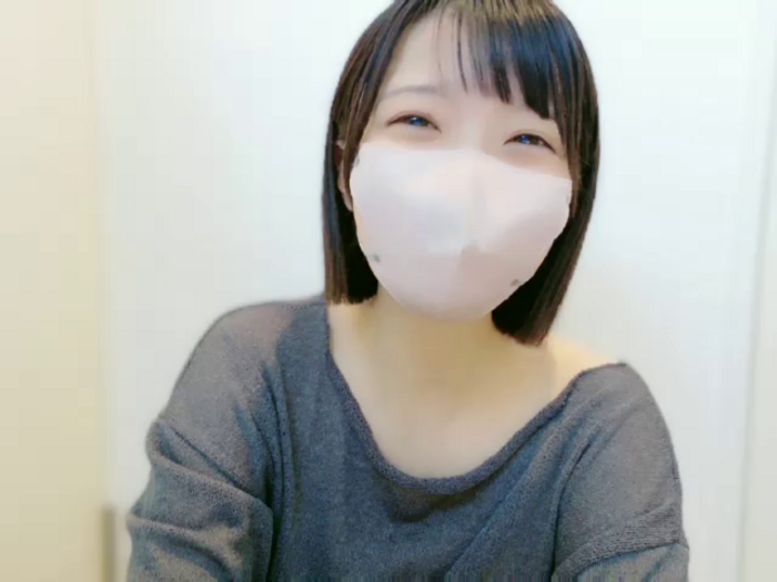 Suzu_chan_o0