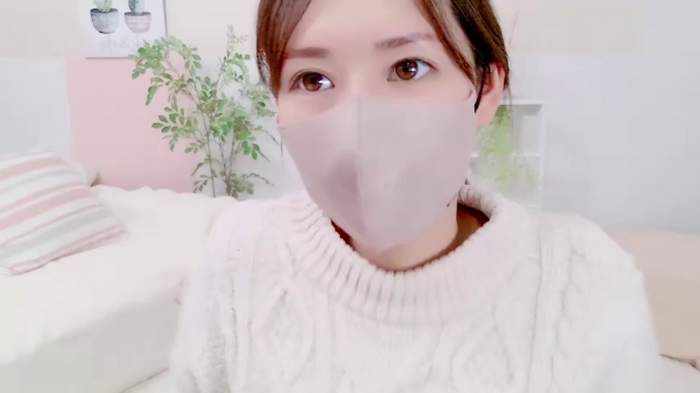 _aoi_chan_