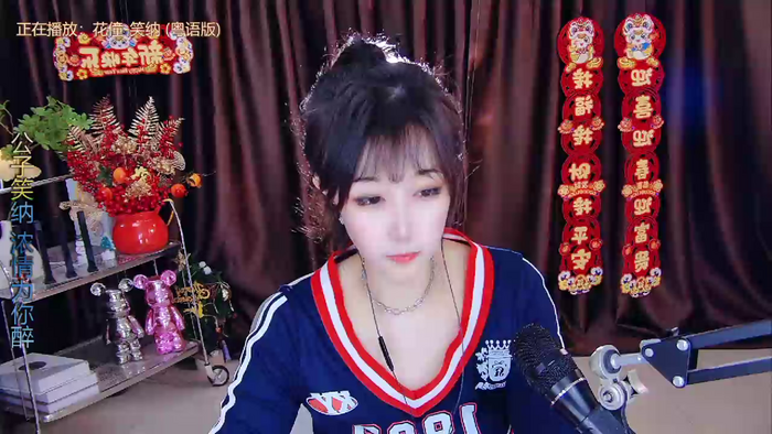 xiaoya666--baby