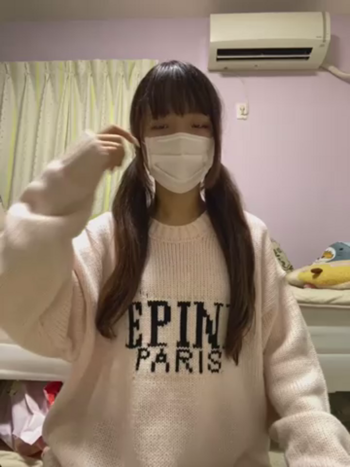 Mai_ka_
