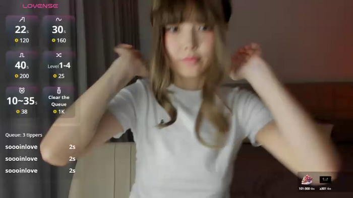 nanania