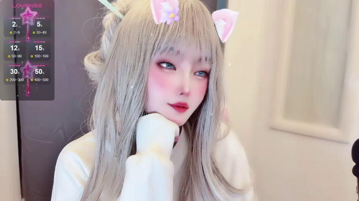 Niya-Nyan