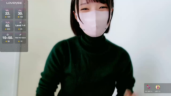 Suzu_chan_o0