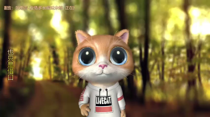 xiaoya666--baby