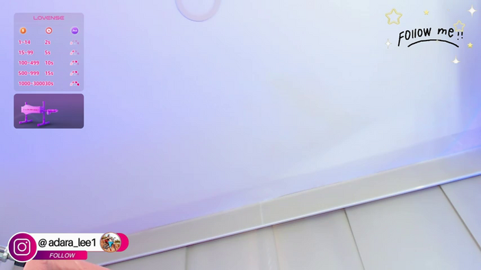 adara_le