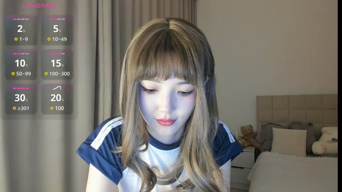 nanania