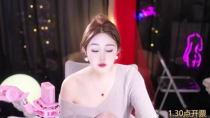 Jellycute
